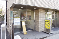 入口